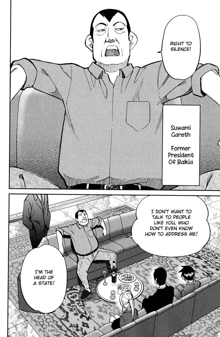 Q.E.D. - Shoumei Shuuryou Chapter 80 page 40 - Chapter 80 : Special Envoy Of Balkia