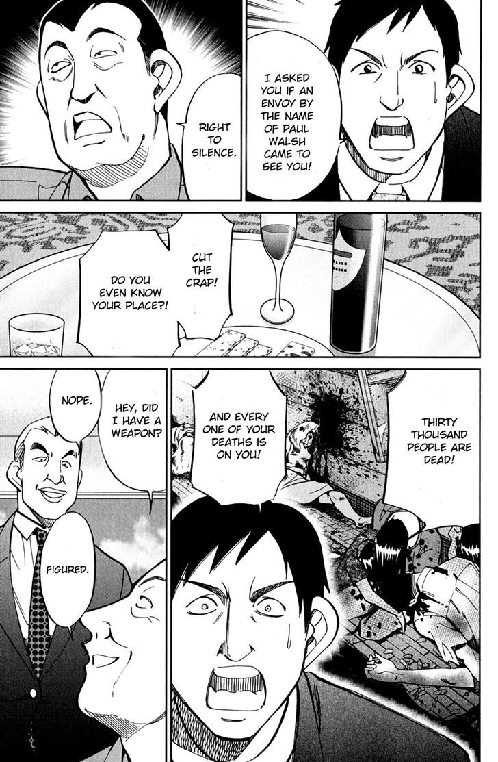 Q.E.D. - Shoumei Shuuryou Chapter 80 page 41 - Chapter 80 : Special Envoy Of Balkia