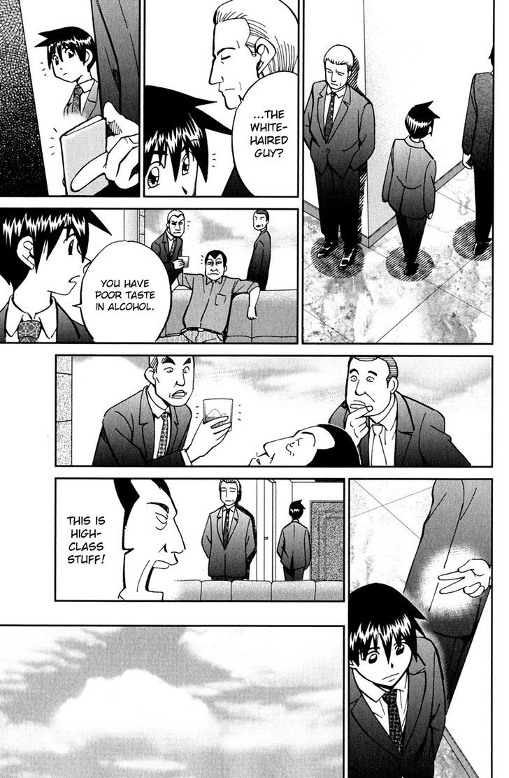 Q.E.D. - Shoumei Shuuryou Chapter 80 page 43 - Chapter 80 : Special Envoy Of Balkia