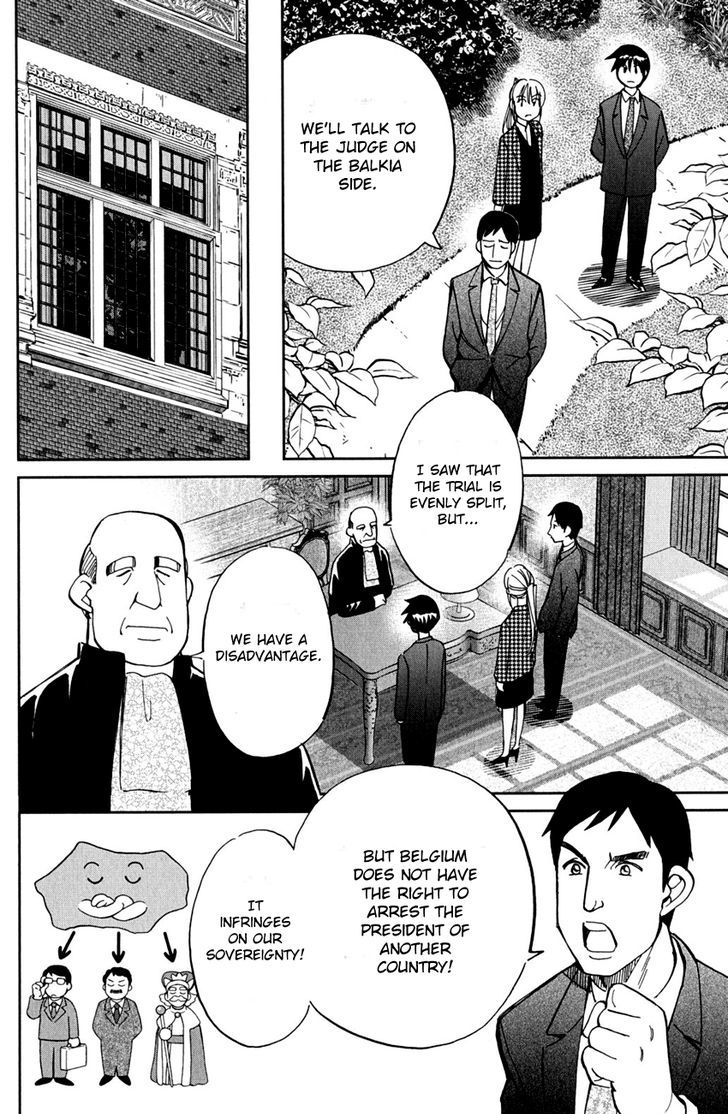 Q.E.D. - Shoumei Shuuryou Chapter 80 page 48 - Chapter 80 : Special Envoy Of Balkia