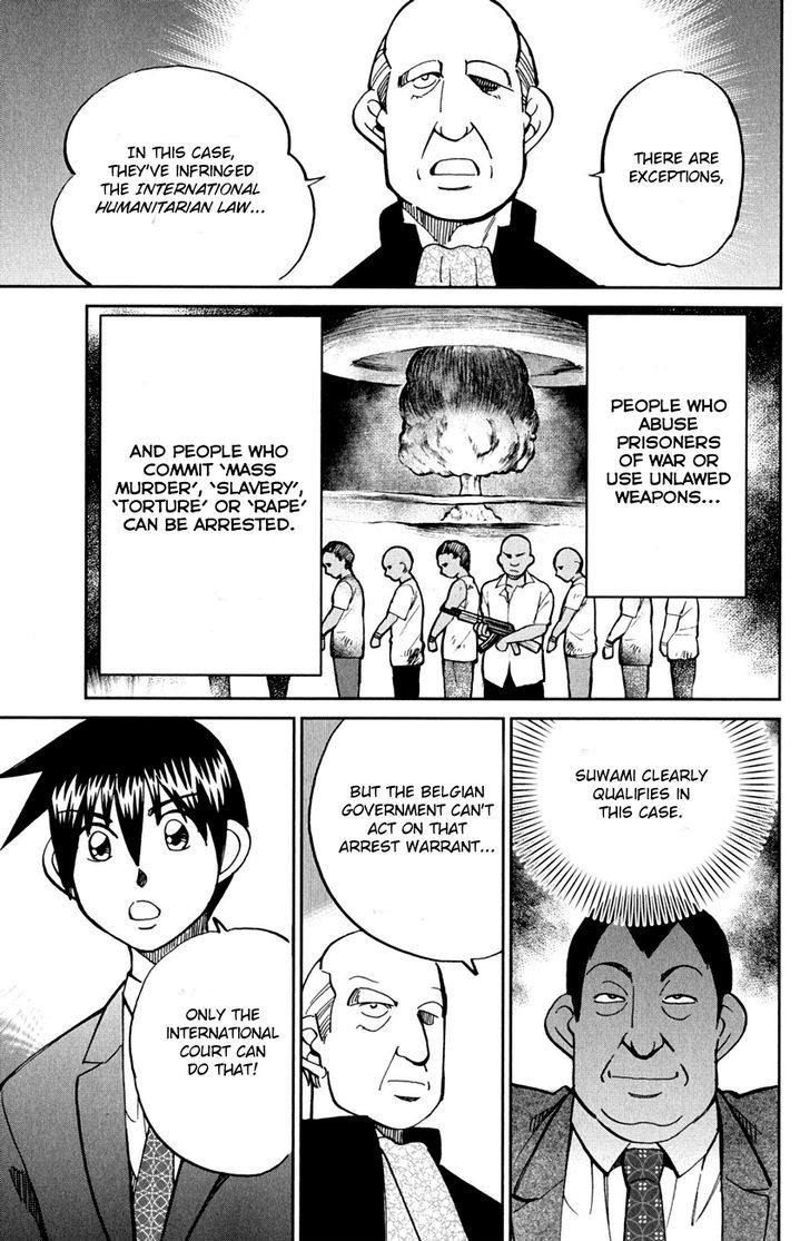 Q.E.D. - Shoumei Shuuryou Chapter 80 page 49 - Chapter 80 : Special Envoy Of Balkia