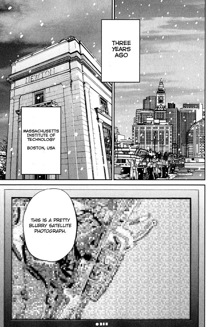 Q.E.D. - Shoumei Shuuryou Chapter 80 page 5 - Chapter 80 : Special Envoy Of Balkia