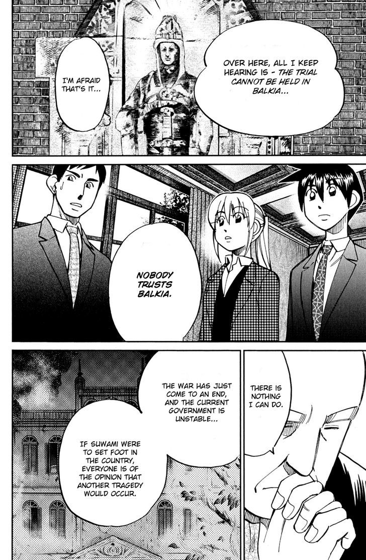 Q.E.D. - Shoumei Shuuryou Chapter 80 page 50 - Chapter 80 : Special Envoy Of Balkia