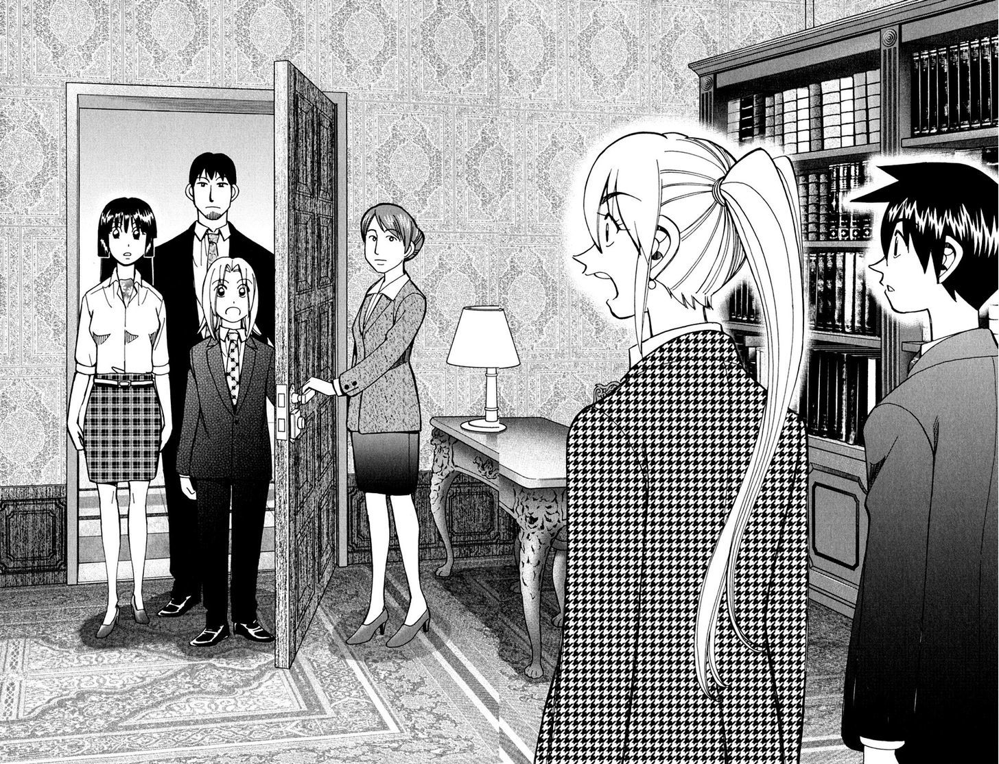 Q.E.D. - Shoumei Shuuryou Chapter 80 page 52 - Chapter 80 : Special Envoy Of Balkia
