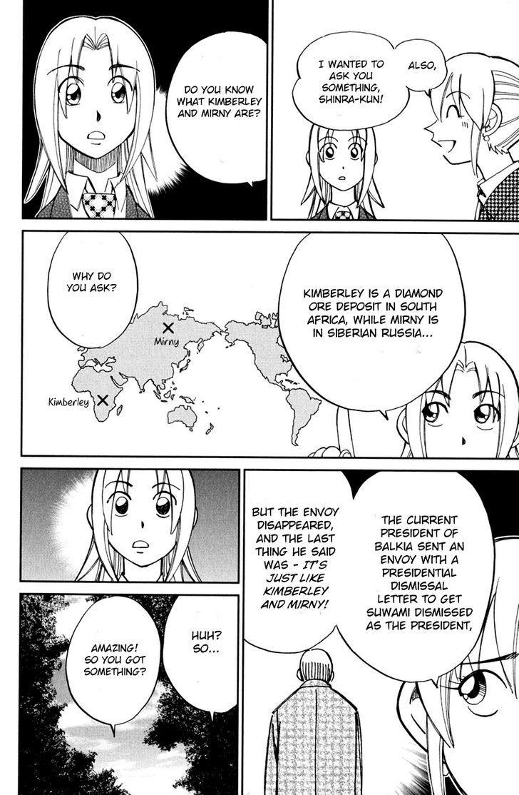 Q.E.D. - Shoumei Shuuryou Chapter 80 page 57 - Chapter 80 : Special Envoy Of Balkia