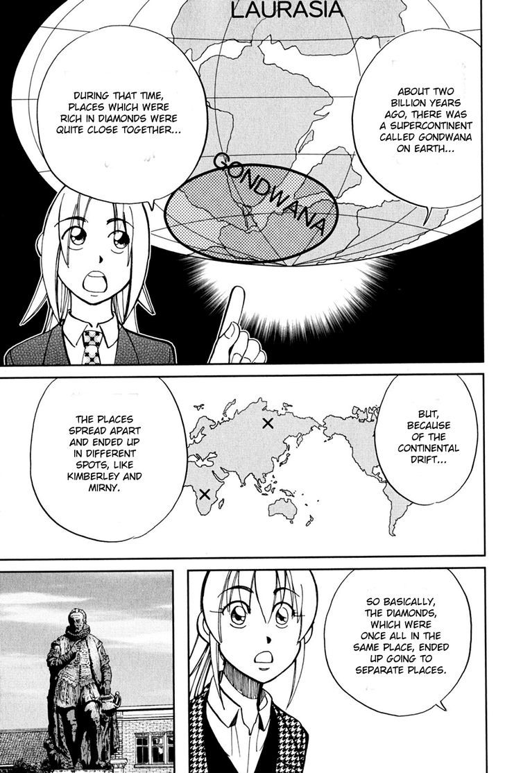 Q.E.D. - Shoumei Shuuryou Chapter 80 page 58 - Chapter 80 : Special Envoy Of Balkia