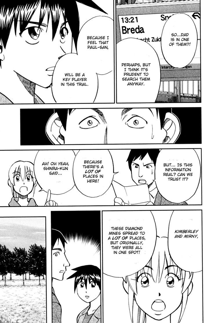 Q.E.D. - Shoumei Shuuryou Chapter 80 page 60 - Chapter 80 : Special Envoy Of Balkia