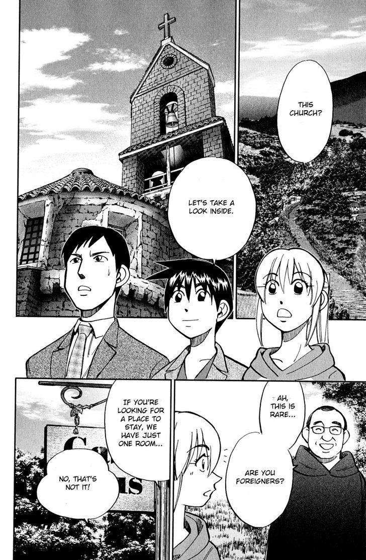 Q.E.D. - Shoumei Shuuryou Chapter 80 page 61 - Chapter 80 : Special Envoy Of Balkia