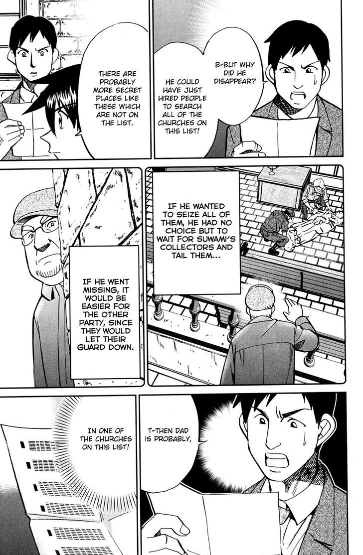 Q.E.D. - Shoumei Shuuryou Chapter 80 page 66 - Chapter 80 : Special Envoy Of Balkia