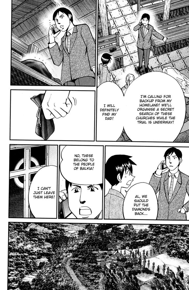 Q.E.D. - Shoumei Shuuryou Chapter 80 page 67 - Chapter 80 : Special Envoy Of Balkia