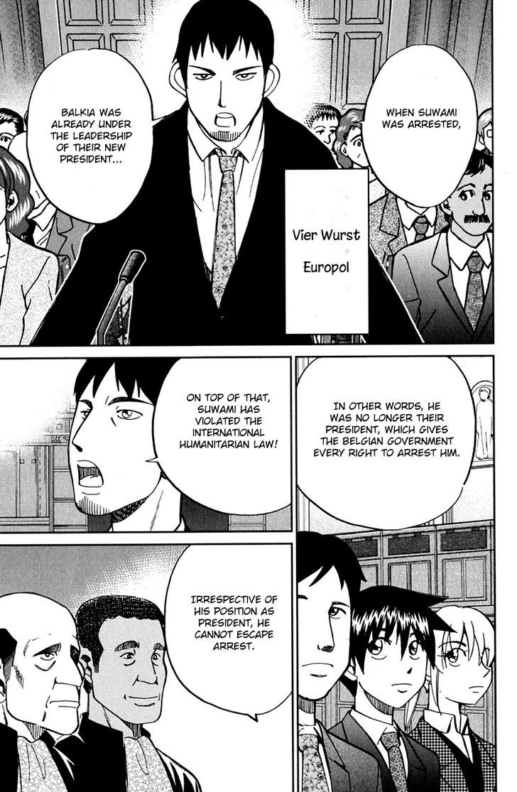 Q.E.D. - Shoumei Shuuryou Chapter 80 page 70 - Chapter 80 : Special Envoy Of Balkia