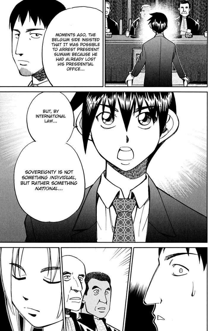 Q.E.D. - Shoumei Shuuryou Chapter 80 page 72 - Chapter 80 : Special Envoy Of Balkia