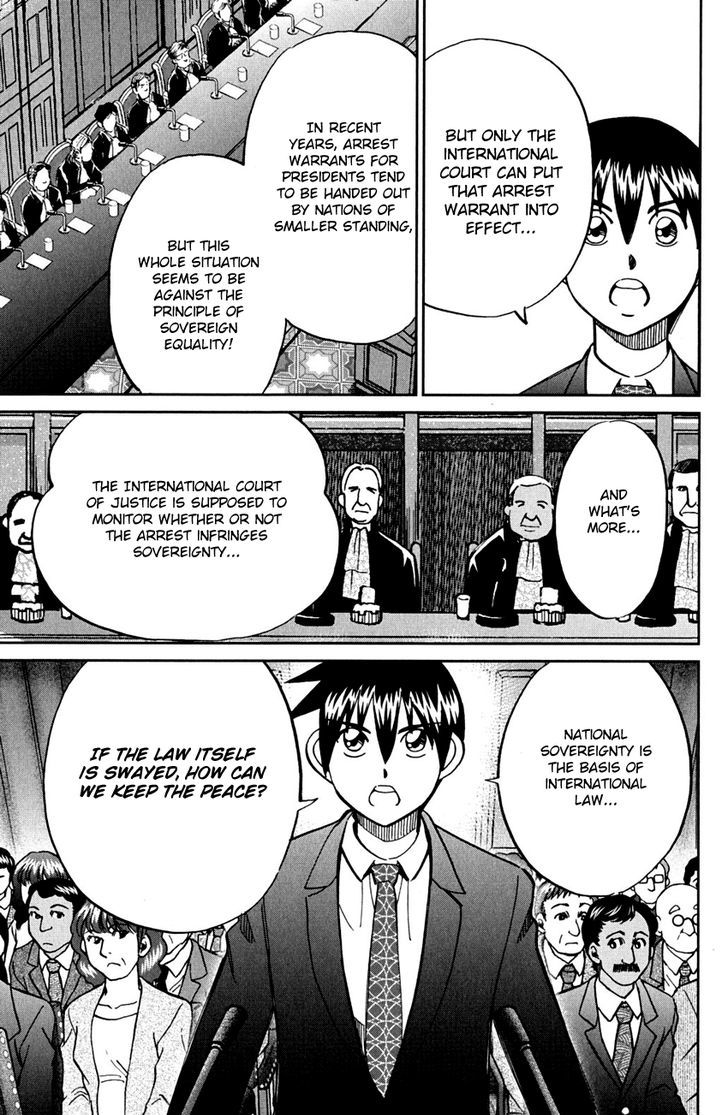 Q.E.D. - Shoumei Shuuryou Chapter 80 page 74 - Chapter 80 : Special Envoy Of Balkia