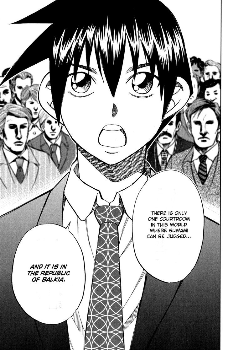 Q.E.D. - Shoumei Shuuryou Chapter 80 page 76 - Chapter 80 : Special Envoy Of Balkia
