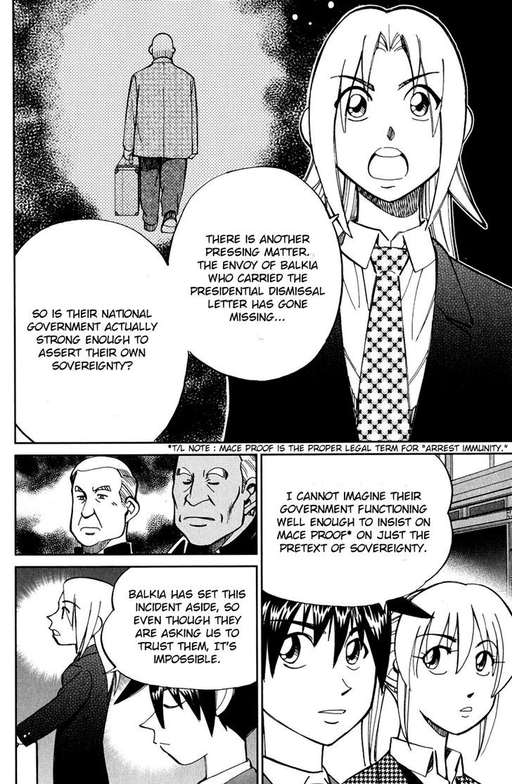 Q.E.D. - Shoumei Shuuryou Chapter 80 page 79 - Chapter 80 : Special Envoy Of Balkia