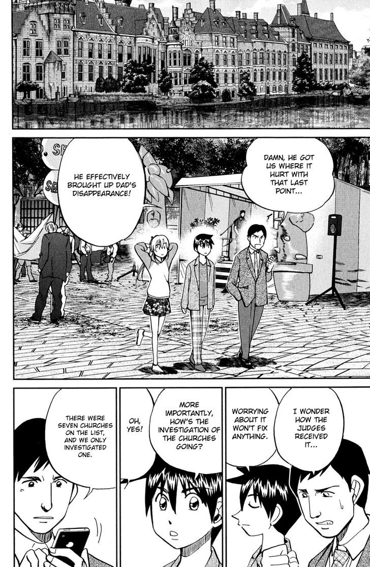 Q.E.D. - Shoumei Shuuryou Chapter 80 page 81 - Chapter 80 : Special Envoy Of Balkia