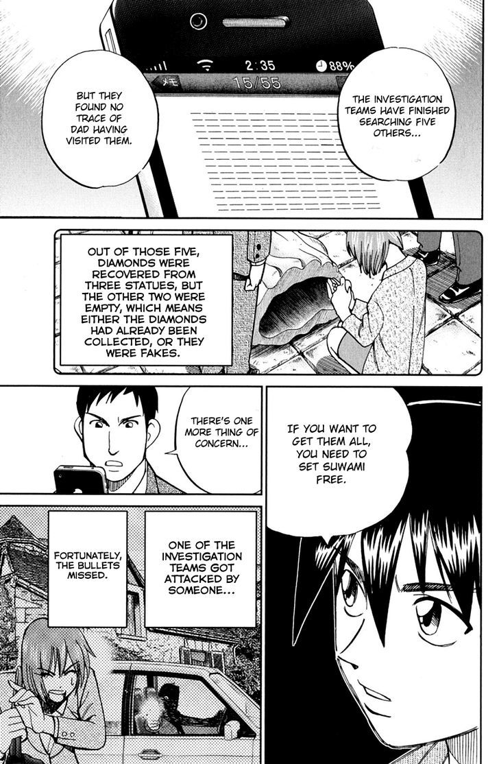 Q.E.D. - Shoumei Shuuryou Chapter 80 page 82 - Chapter 80 : Special Envoy Of Balkia