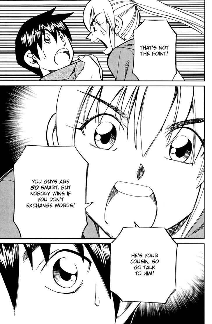 Q.E.D. - Shoumei Shuuryou Chapter 80 page 86 - Chapter 80 : Special Envoy Of Balkia