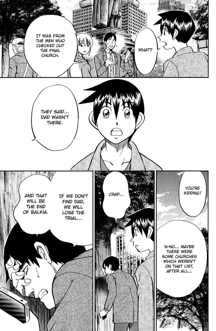 Q.E.D. - Shoumei Shuuryou Chapter 80 page 88 - Chapter 80 : Special Envoy Of Balkia