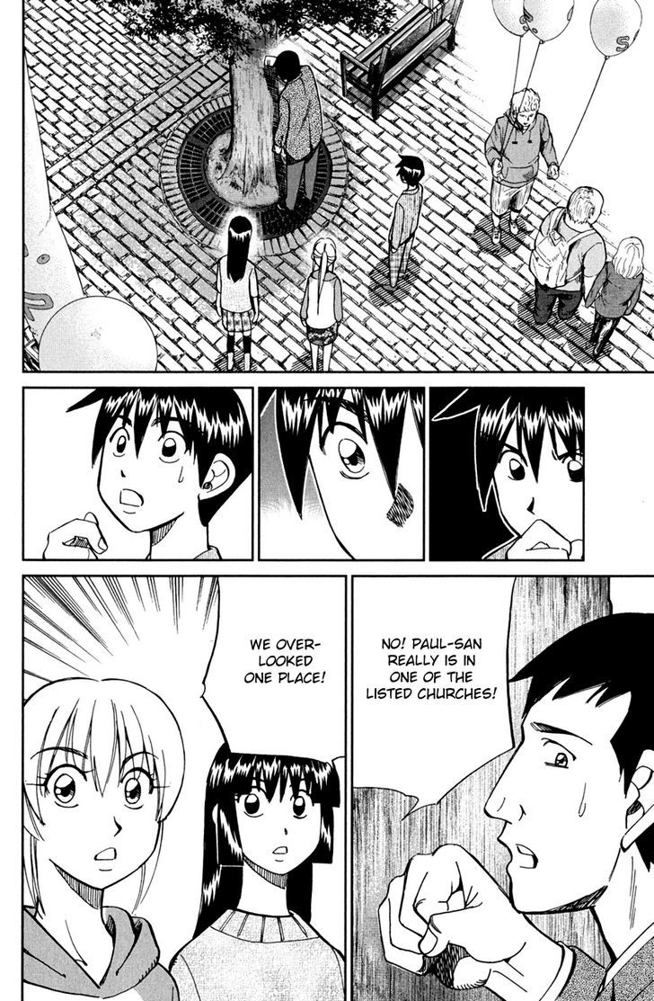Q.E.D. - Shoumei Shuuryou Chapter 80 page 89 - Chapter 80 : Special Envoy Of Balkia