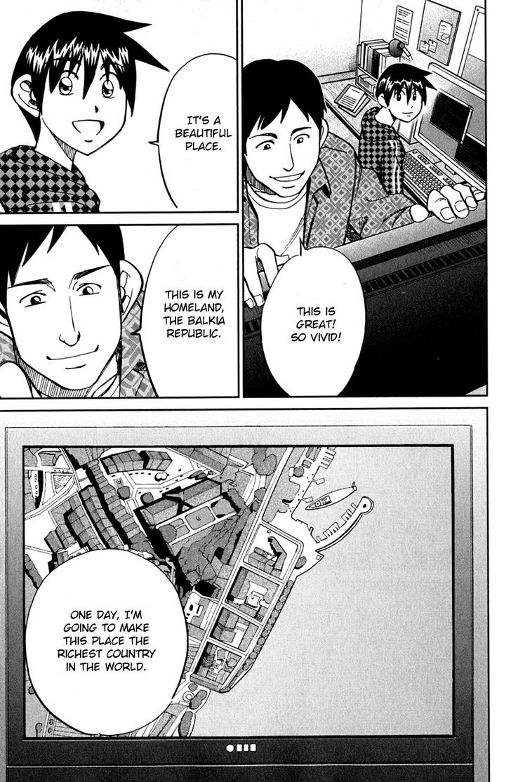Q.E.D. - Shoumei Shuuryou Chapter 80 page 9 - Chapter 80 : Special Envoy Of Balkia