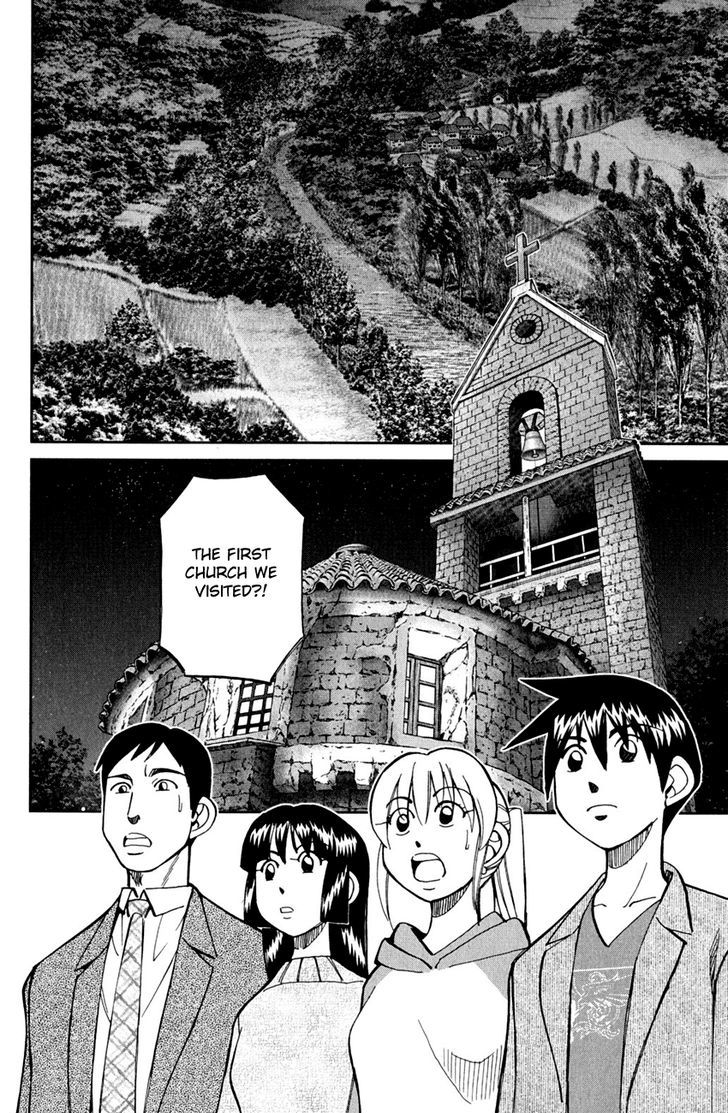 Q.E.D. - Shoumei Shuuryou Chapter 80 page 91 - Chapter 80 : Special Envoy Of Balkia