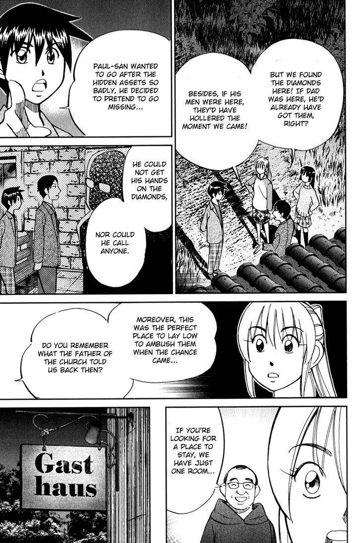 Q.E.D. - Shoumei Shuuryou Chapter 80 page 92 - Chapter 80 : Special Envoy Of Balkia
