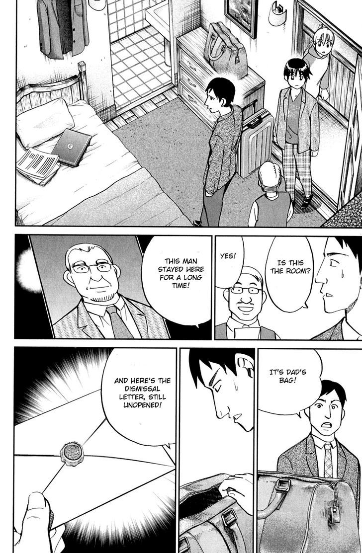 Q.E.D. - Shoumei Shuuryou Chapter 80 page 93 - Chapter 80 : Special Envoy Of Balkia