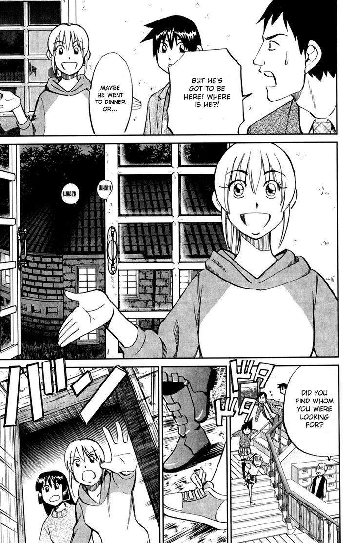 Q.E.D. - Shoumei Shuuryou Chapter 80 page 94 - Chapter 80 : Special Envoy Of Balkia