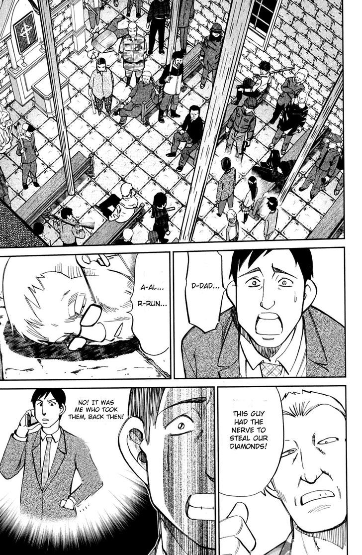 Q.E.D. - Shoumei Shuuryou Chapter 80 page 96 - Chapter 80 : Special Envoy Of Balkia