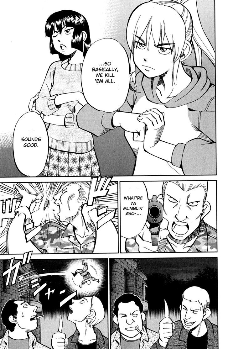 Q.E.D. - Shoumei Shuuryou Chapter 80 page 98 - Chapter 80 : Special Envoy Of Balkia