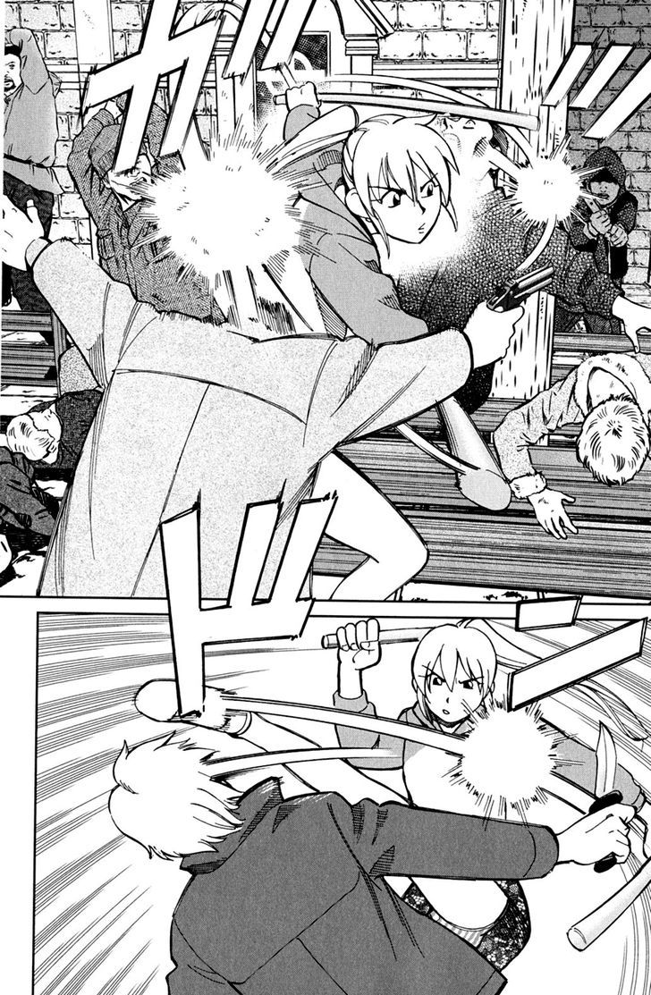 Q.E.D. - Shoumei Shuuryou Chapter 80 page 99 - Chapter 80 : Special Envoy Of Balkia