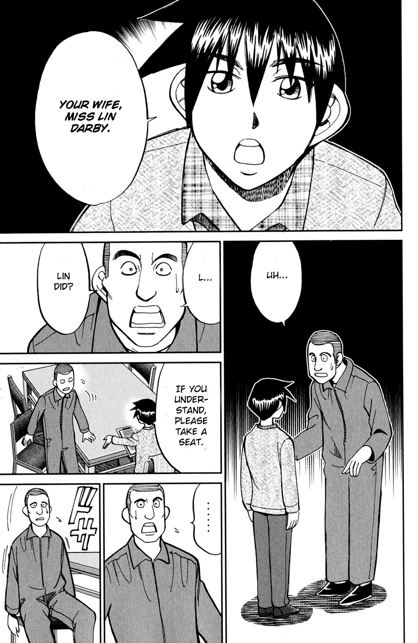 Q.E.D. - Shoumei Shuuryou Chapter 81 page 10 - Chapter 81: Caff's Memories