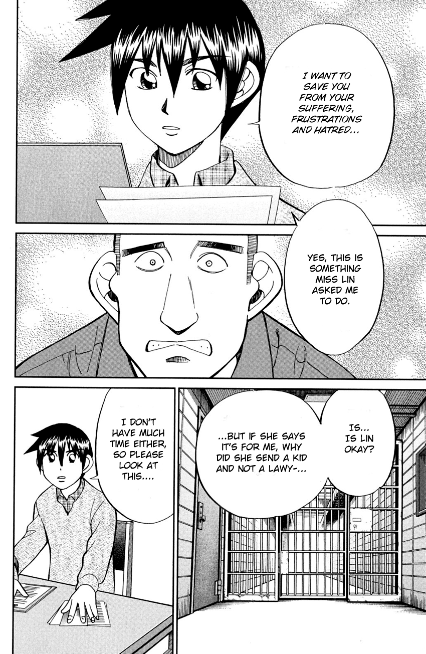 Q.E.D. - Shoumei Shuuryou Chapter 81 page 11 - Chapter 81: Caff's Memories