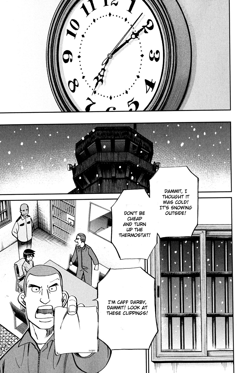 Q.E.D. - Shoumei Shuuryou Chapter 81 page 18 - Chapter 81: Caff's Memories