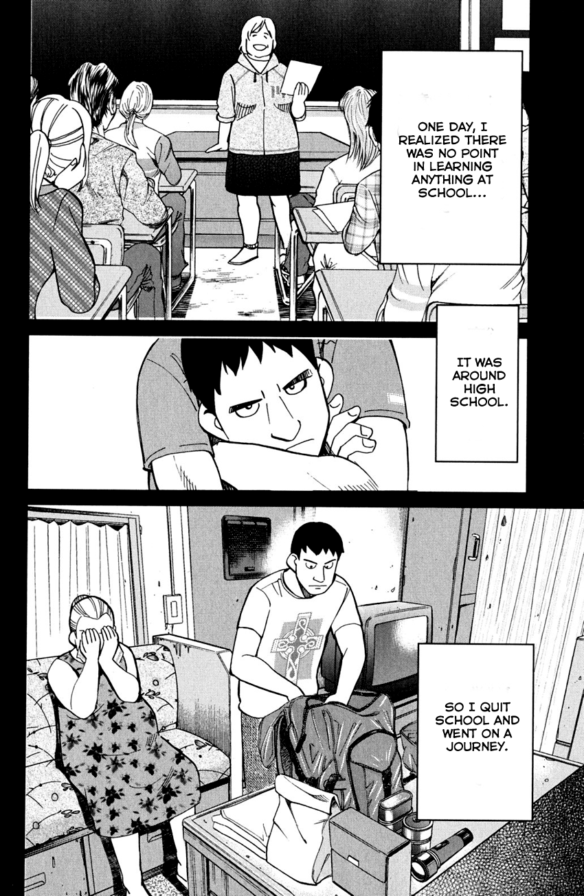 Q.E.D. - Shoumei Shuuryou Chapter 81 page 21 - Chapter 81: Caff's Memories