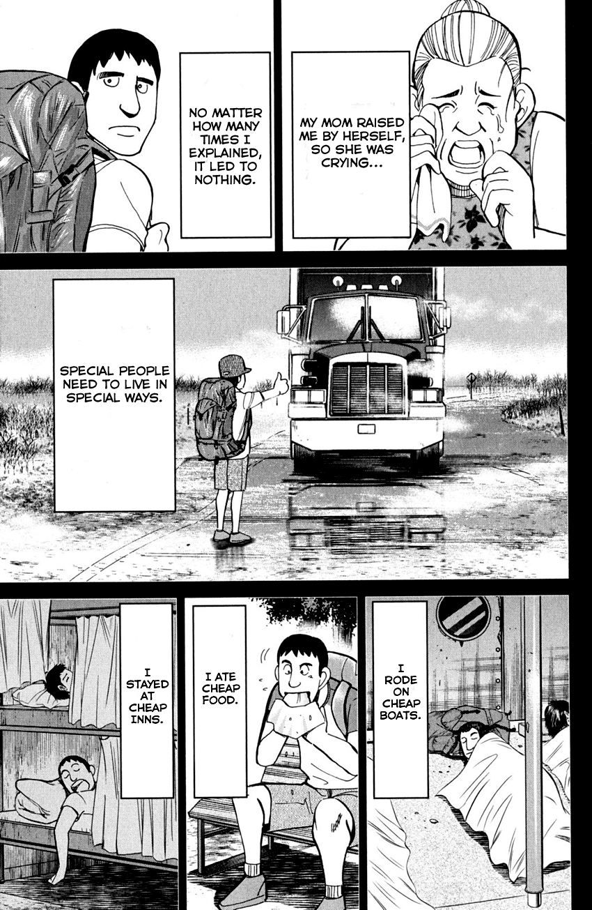 Q.E.D. - Shoumei Shuuryou Chapter 81 page 22 - Chapter 81: Caff's Memories