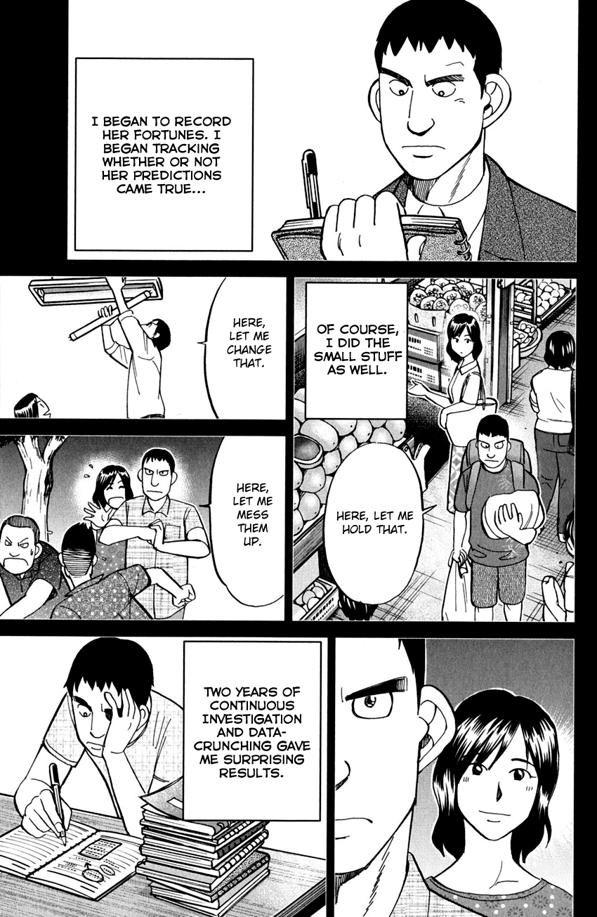Q.E.D. - Shoumei Shuuryou Chapter 81 page 30 - Chapter 81: Caff's Memories