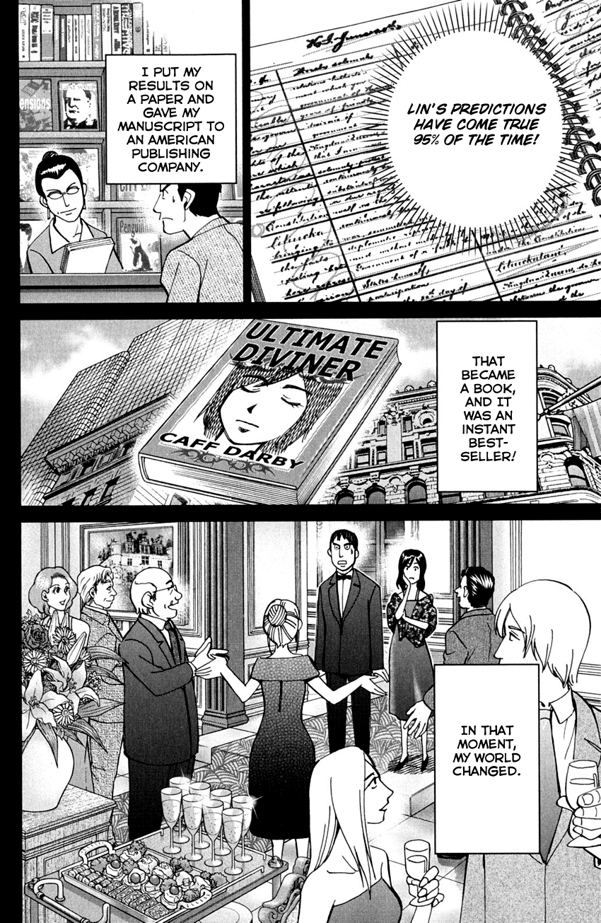 Q.E.D. - Shoumei Shuuryou Chapter 81 page 31 - Chapter 81: Caff's Memories