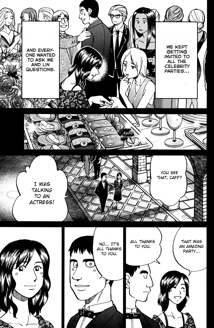 Q.E.D. - Shoumei Shuuryou Chapter 81 page 32 - Chapter 81: Caff's Memories