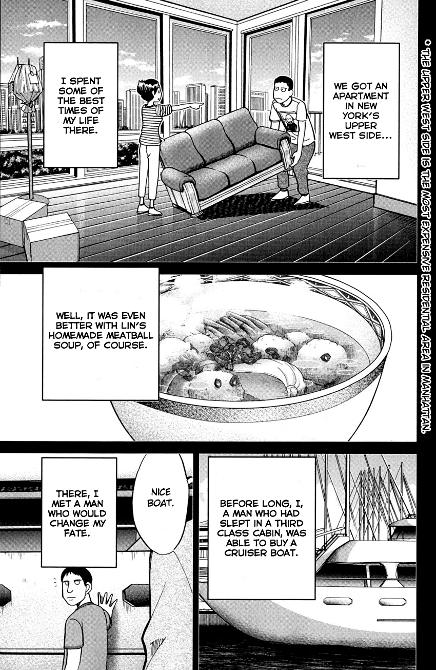 Q.E.D. - Shoumei Shuuryou Chapter 81 page 34 - Chapter 81: Caff's Memories