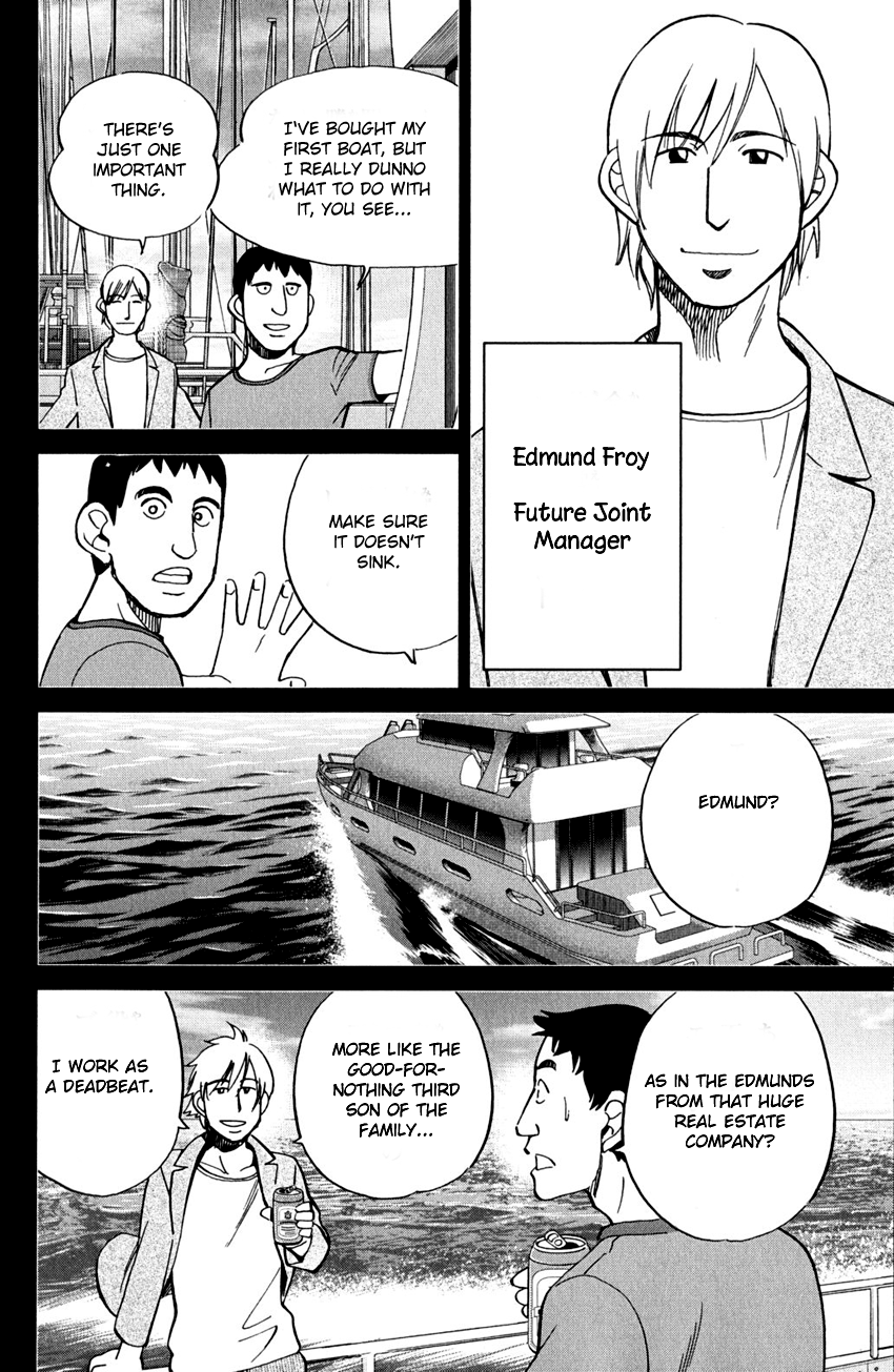 Q.E.D. - Shoumei Shuuryou Chapter 81 page 35 - Chapter 81: Caff's Memories