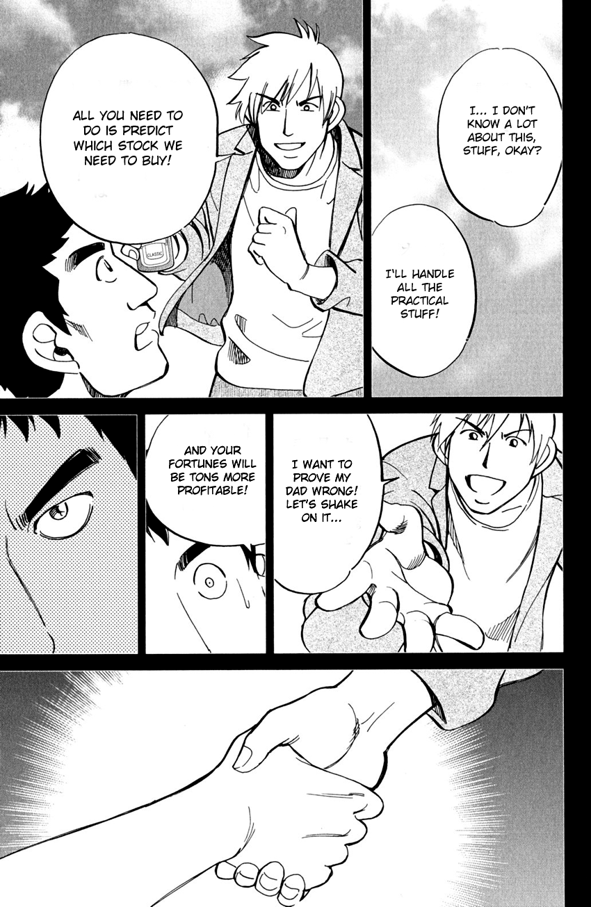 Q.E.D. - Shoumei Shuuryou Chapter 81 page 38 - Chapter 81: Caff's Memories