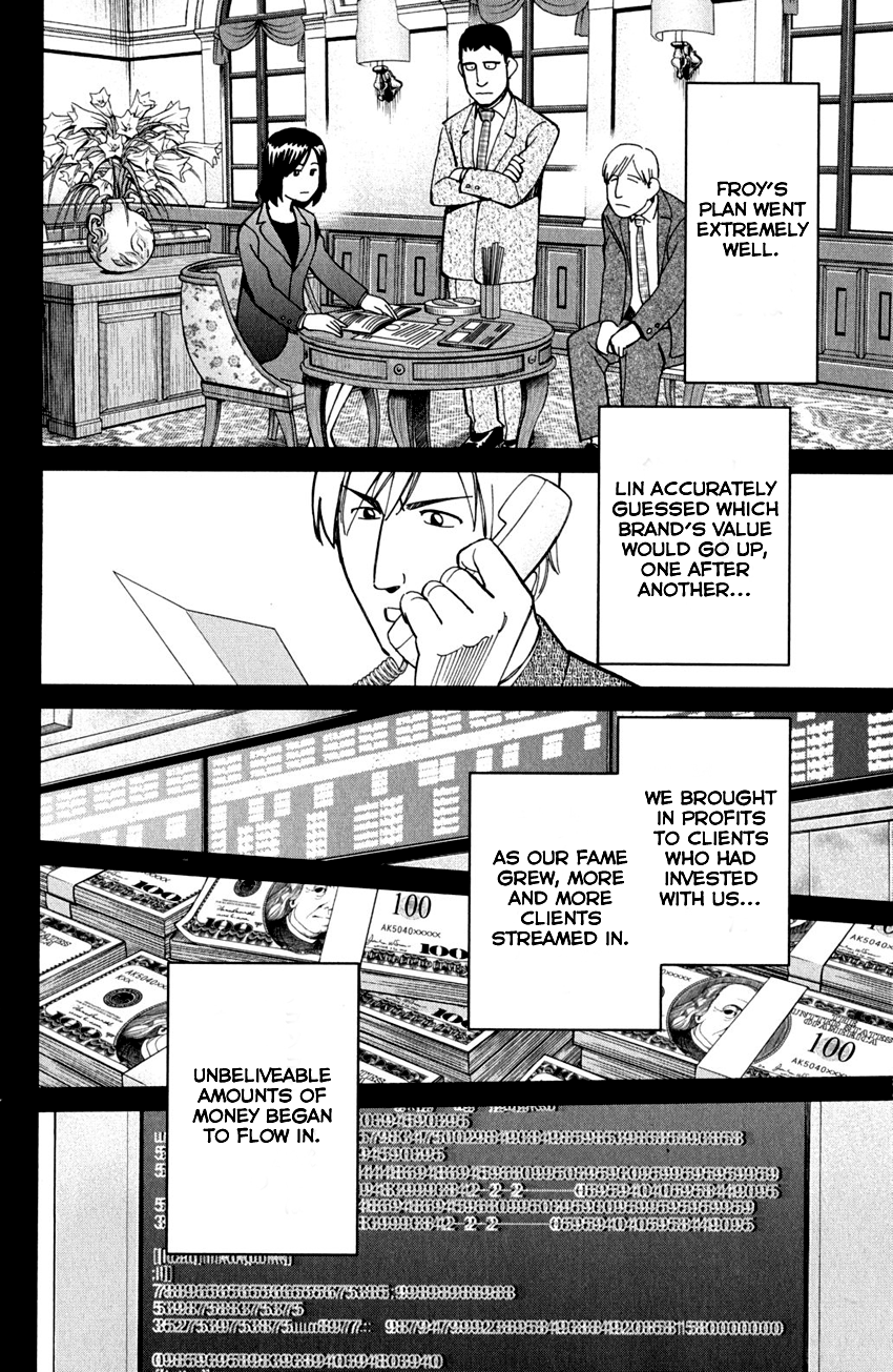 Q.E.D. - Shoumei Shuuryou Chapter 81 page 39 - Chapter 81: Caff's Memories