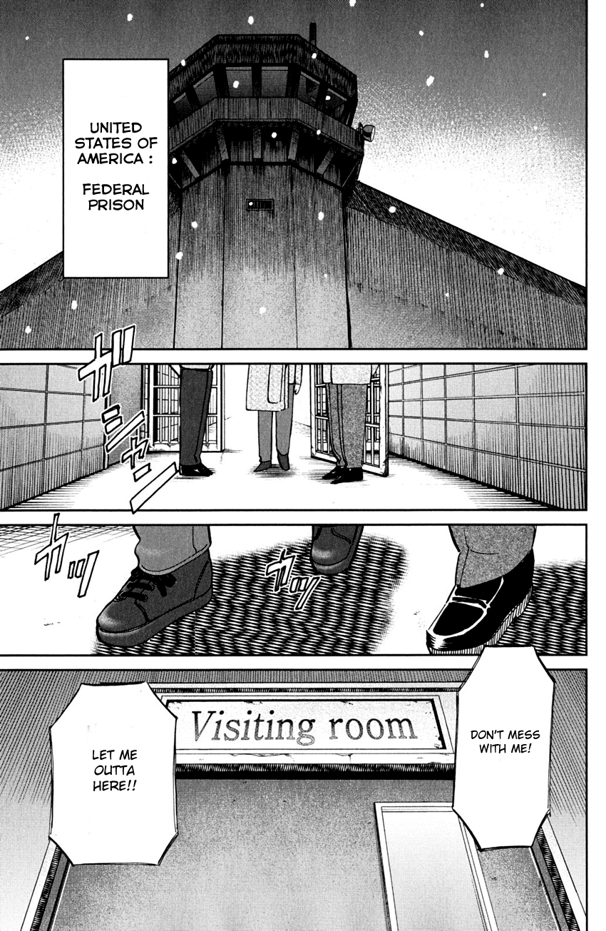 Q.E.D. - Shoumei Shuuryou Chapter 81 page 4 - Chapter 81: Caff's Memories
