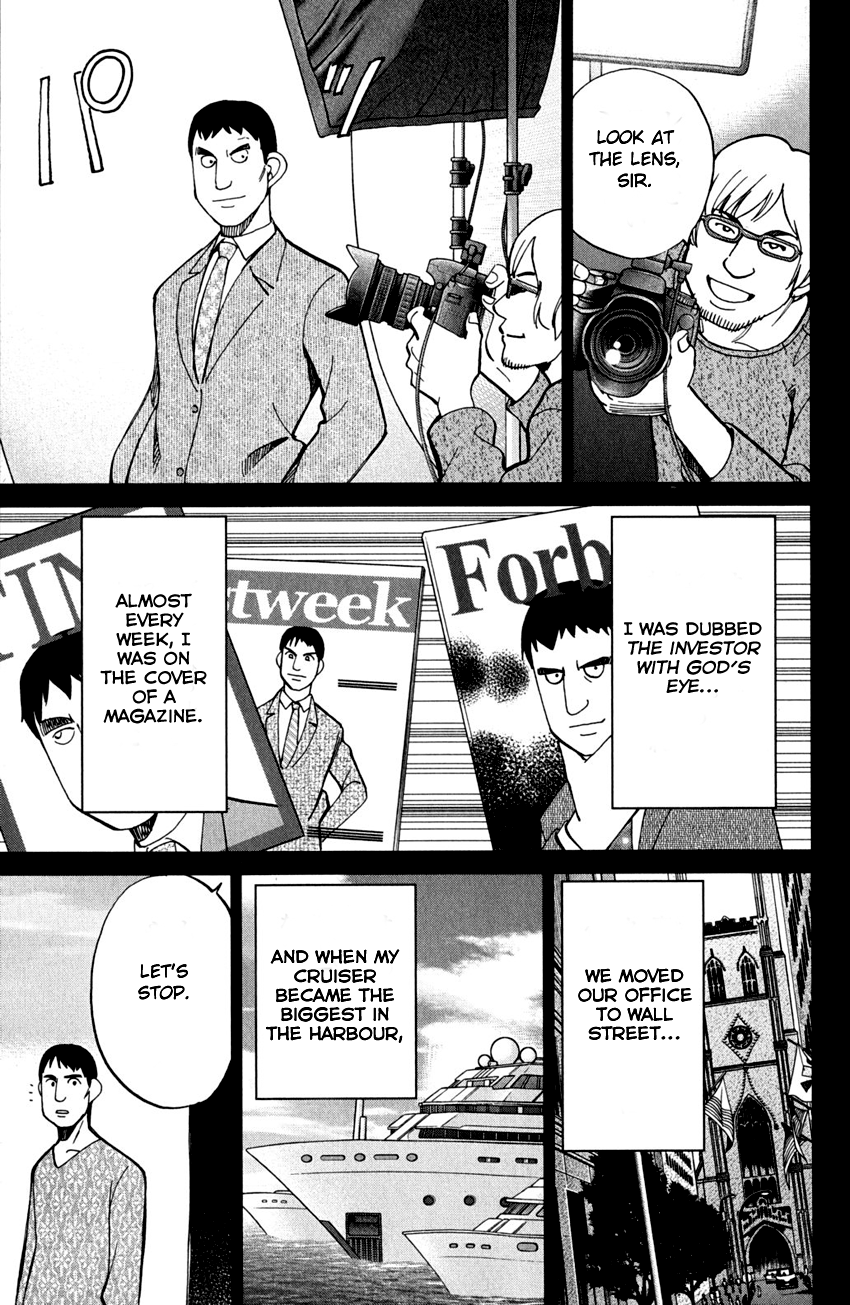 Q.E.D. - Shoumei Shuuryou Chapter 81 page 40 - Chapter 81: Caff's Memories