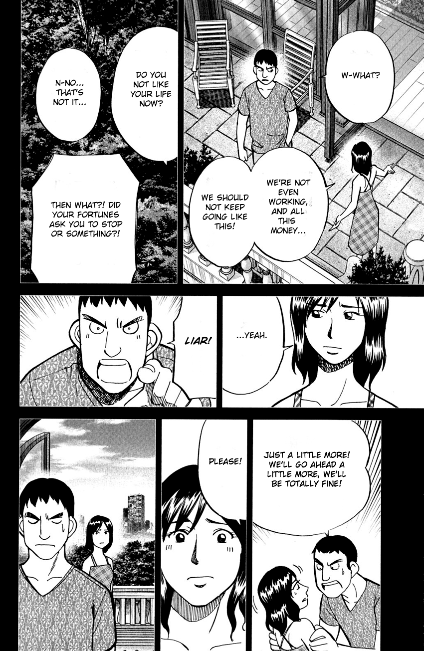 Q.E.D. - Shoumei Shuuryou Chapter 81 page 41 - Chapter 81: Caff's Memories