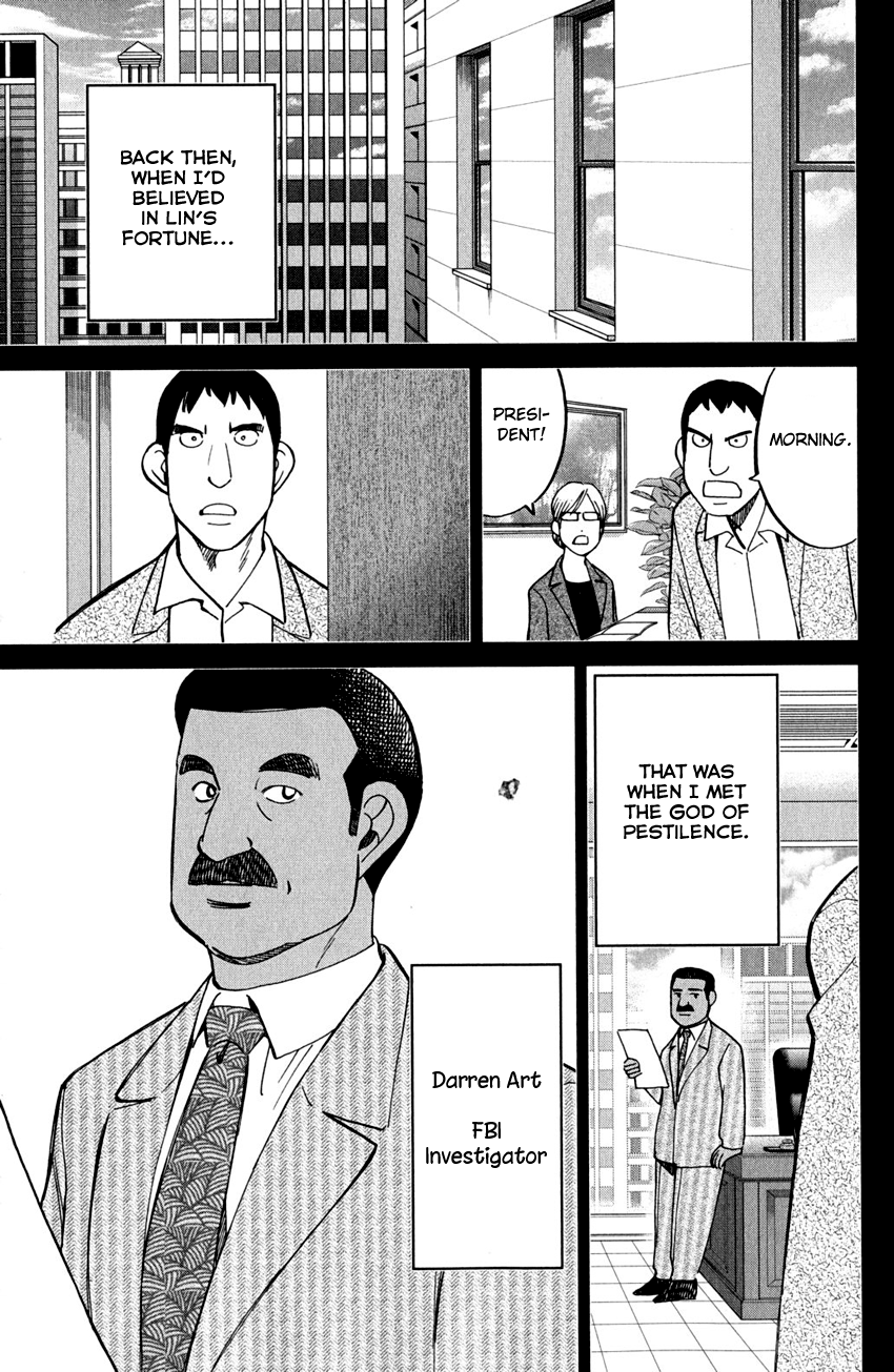 Q.E.D. - Shoumei Shuuryou Chapter 81 page 42 - Chapter 81: Caff's Memories
