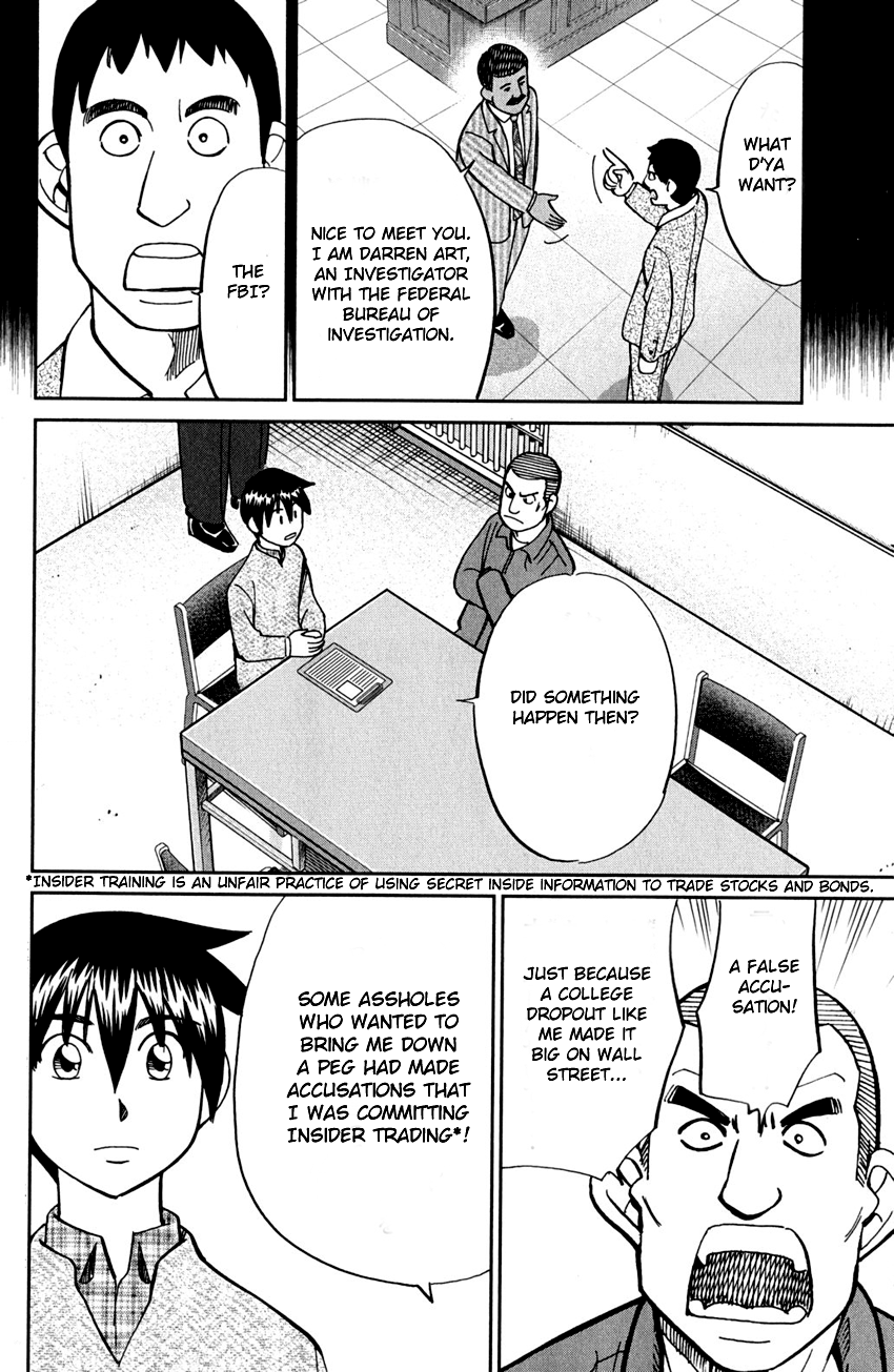 Q.E.D. - Shoumei Shuuryou Chapter 81 page 43 - Chapter 81: Caff's Memories