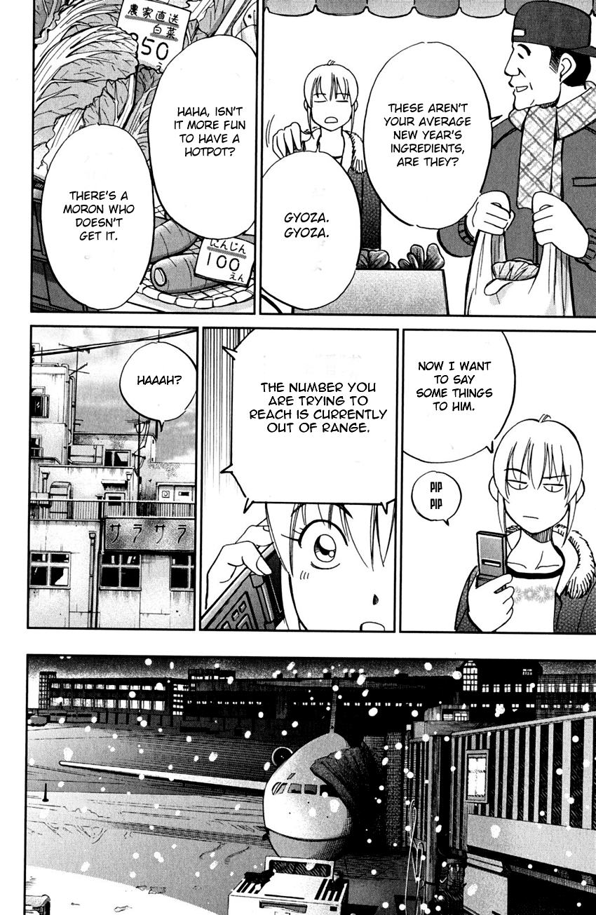 Q.E.D. - Shoumei Shuuryou Chapter 81 page 45 - Chapter 81: Caff's Memories